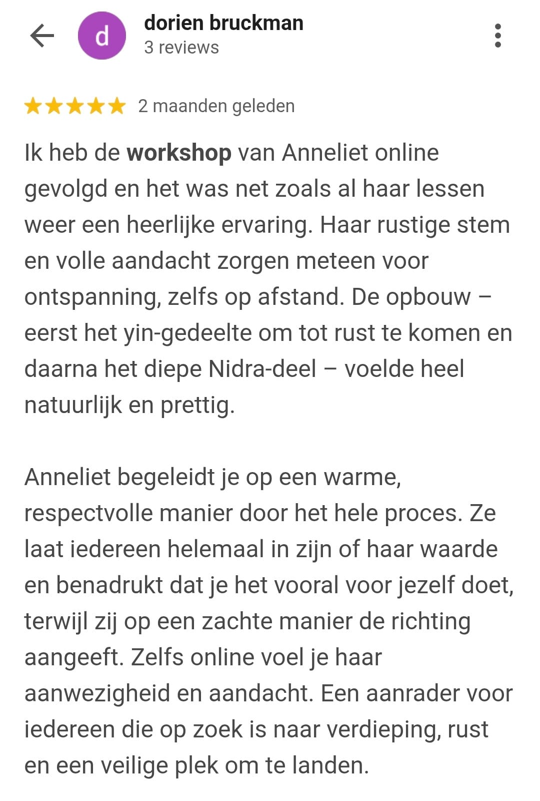 Dorien